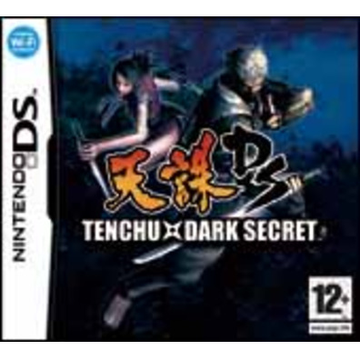 Tenchu Dark Secret DS