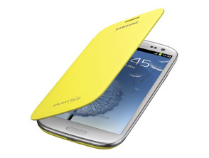 Flip Cover for Samsung Galaxy S III Yellow