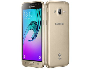 Add to cart MOVIL SAMSUNG GALAXY J3 J320DS 8GB 4G ORO MOVIL SAMSUNG GALAXY J3 J320DS 8GB 4G ORO