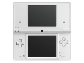 Nintendo DSi White
