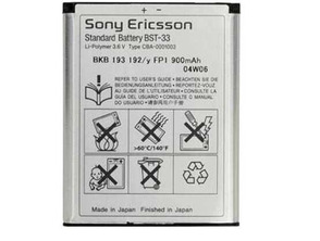 Add to cart Replacement battery Sony BST-33 Replacement battery Sony BST-33