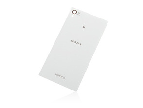 Back cover for Sony Xperia Z1 White
