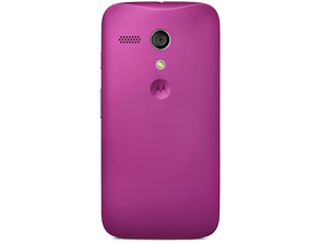 Add to cart Official Motorola Moto G Battery Door Violet Official Motorola Moto G Battery Door Violet