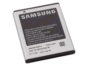 Replacement Battery for Samsung Galaxy ACE/Galaxy Pro