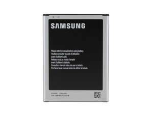 Battery replacement for Samsung  Mega 6.3 i9200