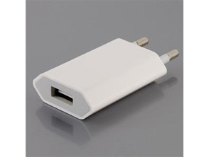 USB Power Adapter White