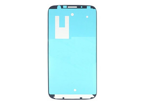 Front Housing Frame Adhesive for Samsung Galaxy Mega 6.3
