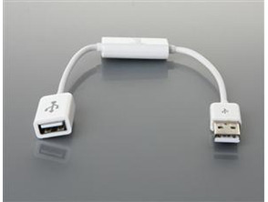 USB Data Charge Cable for Samsung P1000 Galaxy Tab (White)