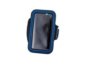 Sport Armband Case Cover for Samsung Galaxy S II (Blue)