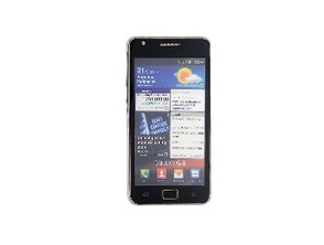 Ultra Slim Protection Case for Samsung Galaxy S II (White)