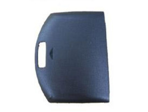 Battery Cover For PSP