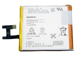Add to cart Battery for Sony Xperia Z L36H Battery for Sony Xperia Z L36H