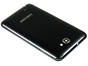 Complete case Samsung Galaxy Note i9220 Black