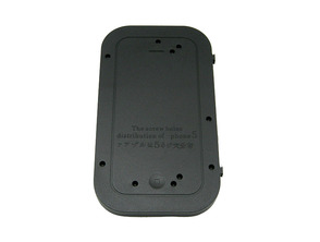 iPhone 5 screws distribution board