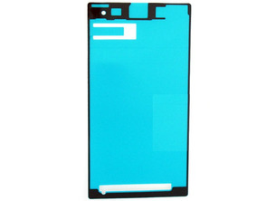 Add to cart LCD Screen Sticker for Sony Xperia Z1 LCD Screen Sticker for Sony Xperia Z1