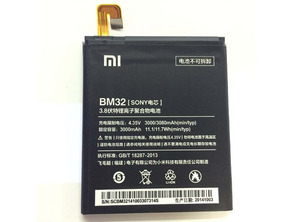Replacement Battery Xiaomi MI4