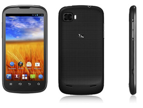Add to cart ZTE Grand X M Black ZTE Grand X M Black