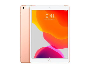Add to cart Apple iPad 10.2 2019 32 GB Gold Wifi MW6D2TY/A Apple iPad 10.2 2019 32 GB Gold Wifi MW6D2TY/A