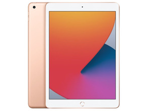 Add to cart Apple iPad 10.2 '' 2020 32GB Wifi Gold (8th Gen) MYLC2TY/A Apple iPad 10.2 '' 2020 32GB Wifi Gold (8th Gen) MYLC2TY/A