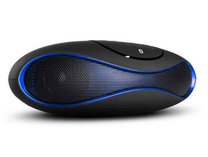 Add to cart Bluetooth speakers with FM radio White Bluetooth speakers with FM radio White