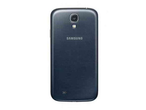 Add to cart Full Back Cover for Samsung Galaxy S4 i9505 Metálico Full Back Cover for Samsung Galaxy S4 i9505 Metálico