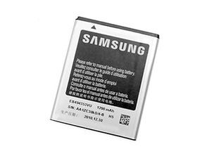 Rechargeable Battery Samsung Galaxy Mini S5578