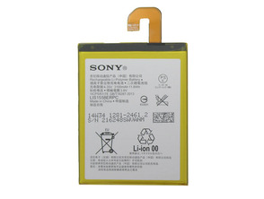 Add to cart Rechargeable Battery Sony Xperia Z3 Rechargeable Battery Sony Xperia Z3