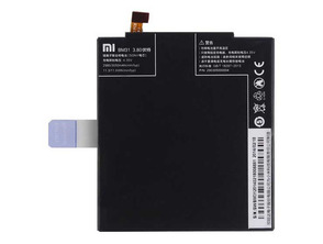 Replacement Battery for Xiaomi Mi3
