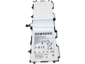 Add to cart Samsung Galaxy TAB 2 Battery Samsung Galaxy TAB 2 Battery
