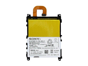 Add to cart Original replacement battery for Sony Xperia Z1 Original replacement battery for Sony Xperia Z1