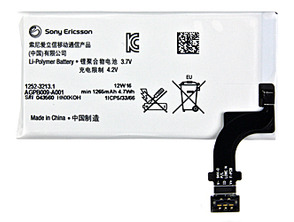 Battery Sony Xperia P (LT22i) Original