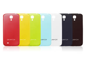 Add to cart Battery cover Samsung Galaxy S4 Yellow Battery cover Samsung Galaxy S4 Yellow