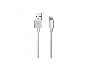 Add to cart Data cable and charger Apple Lightning - Gold Collection Silver Data cable and charger Apple Lightning - Gold Collection Silver