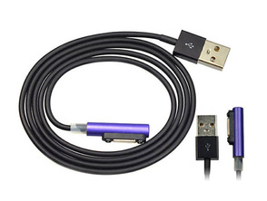 Add to cart Magnetic Charging Cable USB for Sony Xperia Purple Magnetic Charging Cable USB for Sony Xperia Purple