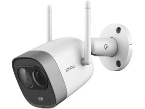 Add to cart Camera Bullet Ip Wifi IMOU Bullet IPC-G26EP-0280B Camera Bullet Ip Wifi IMOU Bullet IPC-G26EP-0280B