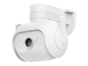 Add to cart Imilab Surveillance Chamber Imilab Surveillance Chamber