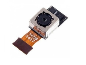 Add to cart Rear camera LG G3 Rear camera LG G3