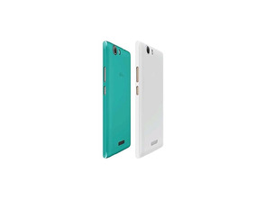 Add to cart Wiko 2Skins (White + Turquoise) Wiko 2Skins (White + Turquoise)