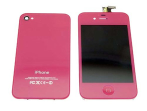 Add to cart Complete Case iPhone 4S Dark Pink Complete Case iPhone 4S Dark Pink