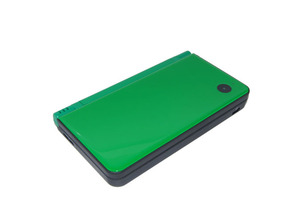 Full Housing Case for DSi XL Green