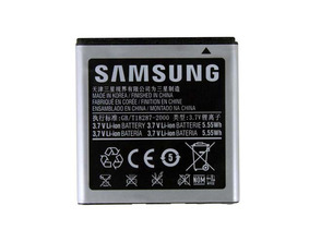Rechargeable Battery for Samsung Galaxy S I9000