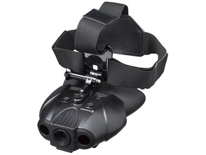 Device Night Vision Bresser Binoc Digital 1x