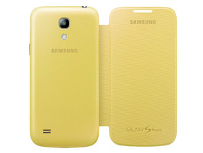 Flip Cover for Samsung Galaxy S4 Mini Yellow
