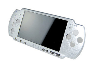 Face Plate Original PSP Slim Silver