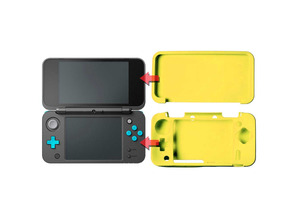 Add to cart Silicone Case for Nintendo 2DS XL Yellow Silicone Case for Nintendo 2DS XL Yellow