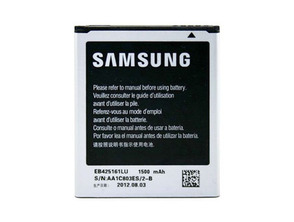 Add to cart Rechargeable Battery Samsung Galaxy Ace 2 - i8160 Rechargeable Battery Samsung Galaxy Ace 2 - i8160