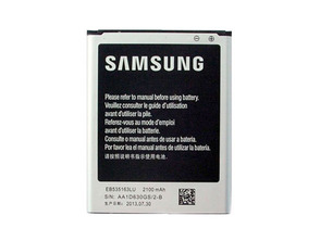 Rechargeable Battery Samsung Galaxy Grand Neo i9060