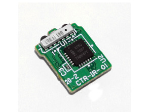 Repalcement Infrared module 3DS