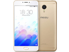 Add to cart MEIZU M3 Note 16G Golden MEIZU M3 Note 16G Golden