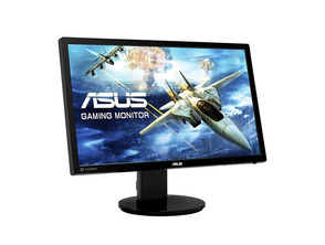 Add to cart ASUS VG248QZ 24 '' 1MS LED monitor ASUS VG248QZ 24 '' 1MS LED monitor